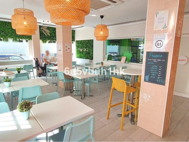 Commercial, Fuengirola